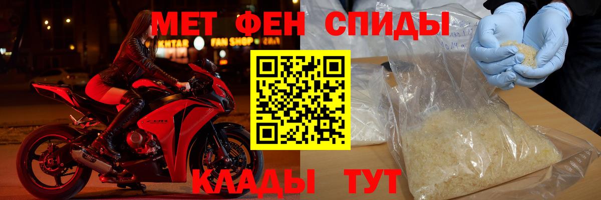 АМФ Premium  Вход с VPN  Лыткарино 