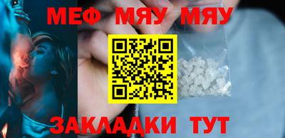 прущий лед Заволжье
