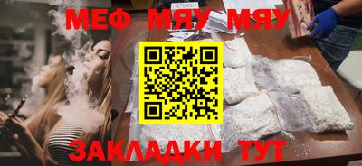 хмурый Заводоуковск