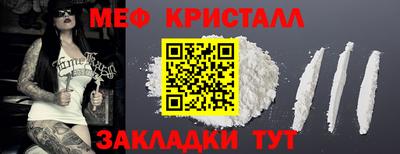 хмурый Заводоуковск