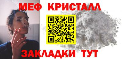 прущий лед Заволжье