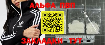 хмурый Заводоуковск