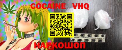 прущий лед Заволжье