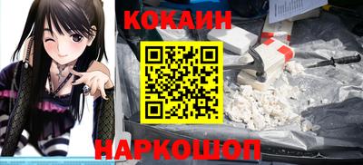 прущий лед Заволжье