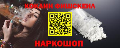 прущий лед Заволжье