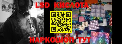 хмурый Заводоуковск