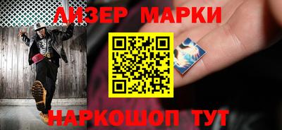 хмурый Заводоуковск