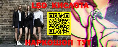 прущий лед Заволжье