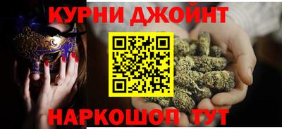 хмурый Заводоуковск
