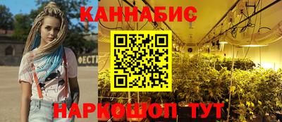 хмурый Заводоуковск