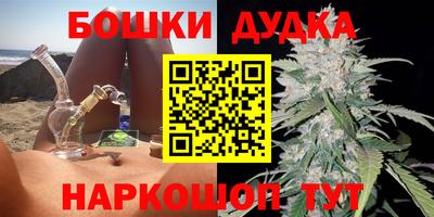 хмурый Заводоуковск