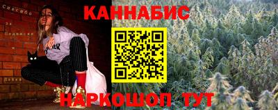 хмурый Заводоуковск
