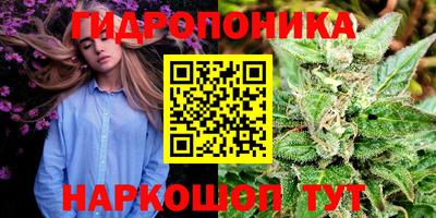 мефедрон Жуковский