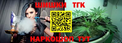 прущий лед Заволжье