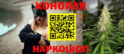 мефедрон Жуковский