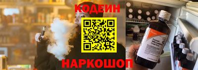 прущий лед Заволжье