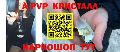 хмурый Заводоуковск