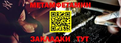 хмурый Заводоуковск