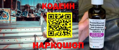 прущий лед Заволжье