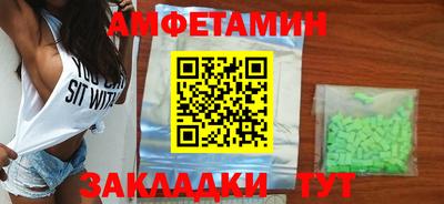 хмурый Заводоуковск