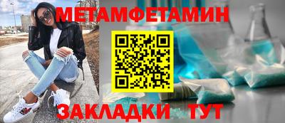 прущий лед Заволжье