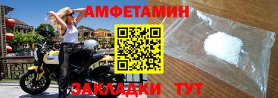 прущий лед Заволжье