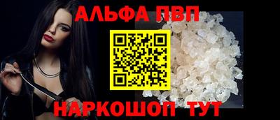 хмурый Заводоуковск