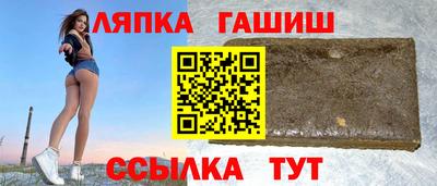 мефедрон Жуковский