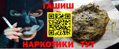 прущий лед Заволжье