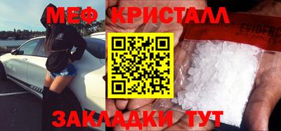 прущий лед Заволжье