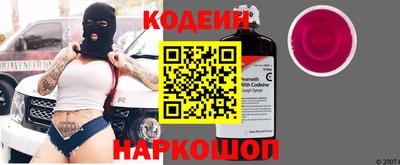 мефедрон Жуковский